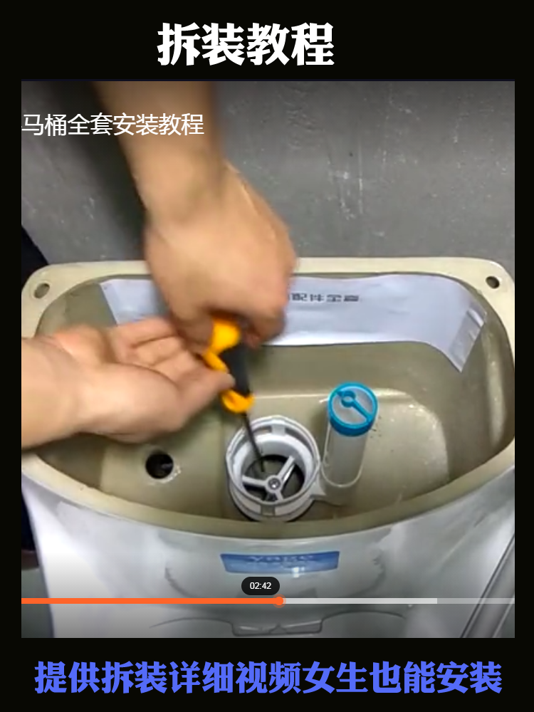 抽水马桶水箱配件进水阀坐便器上排水阀马桶上水器冲水箱浮球配件