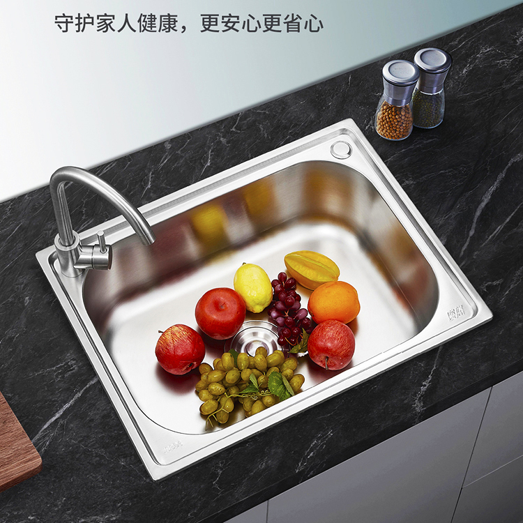 欧旗加厚304不锈钢水槽 厨房大小单槽 拉丝洗菜盆洗碗池单盘套餐