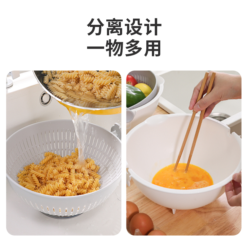 日本进口KOKUBO厨房洗菜水果淘米盆家用菜篮子双层滤沥水篮盆神器