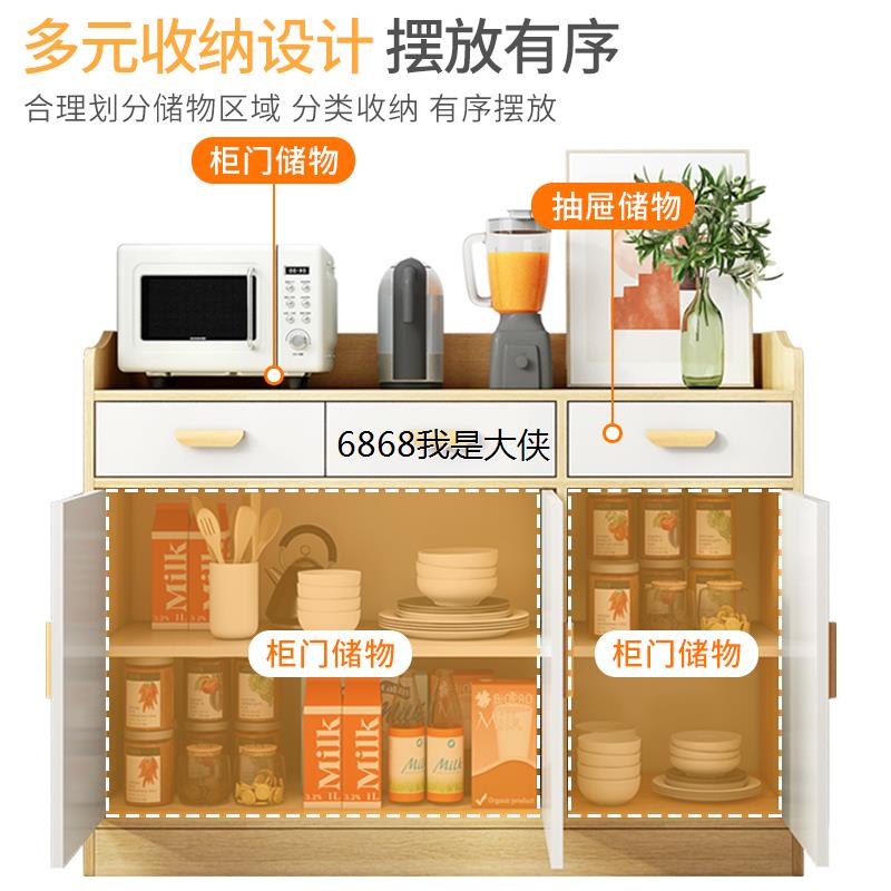 香港澳门包邮餐边柜茶水柜橱柜家用厨房客厅靠墙储物柜收纳一体餐