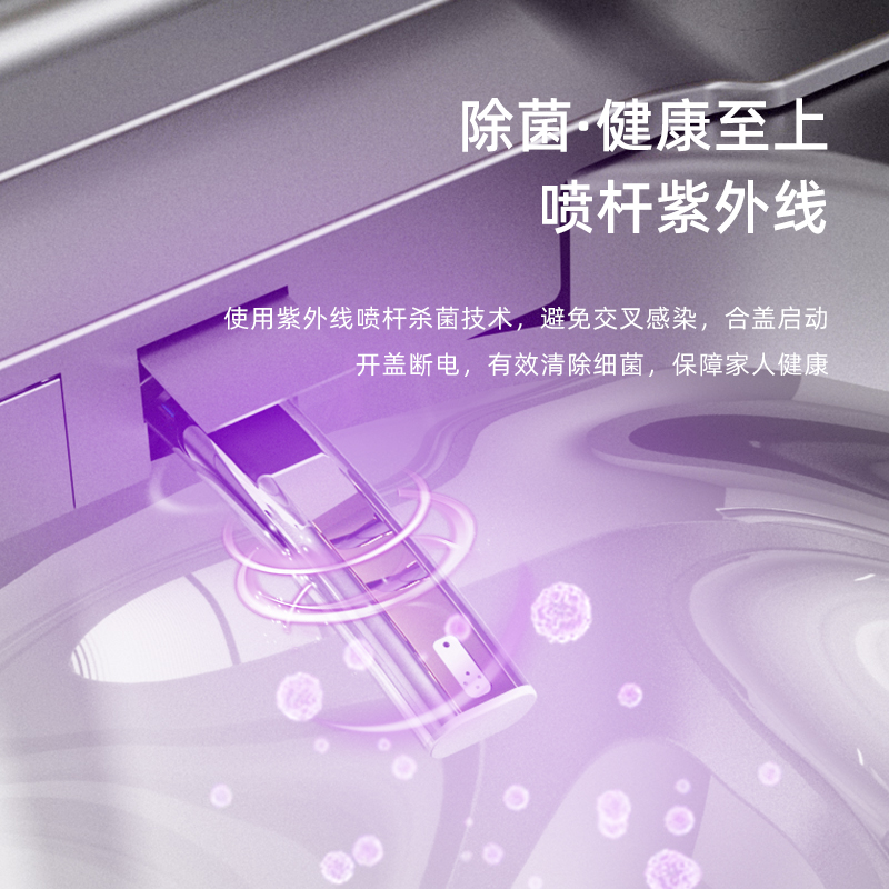 日本横田正野壁挂式智能马桶103G全自动翻盖隐藏式水箱悬浮挂便器