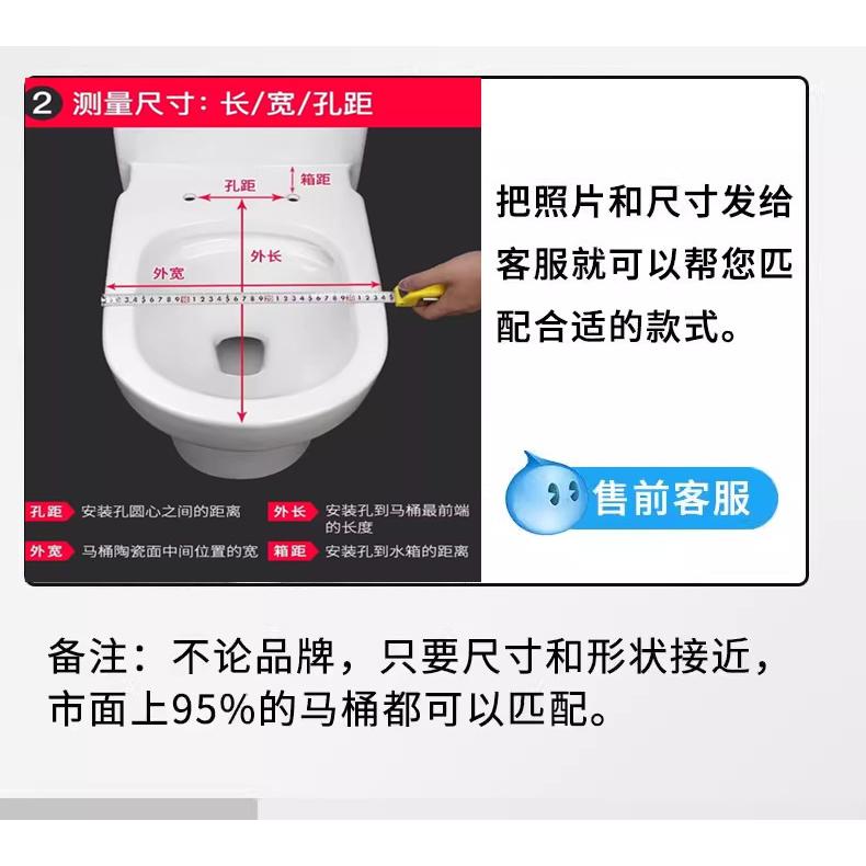 适用安华马桶盖家用通用缓降加厚老式UV型厕所坐便器盖板配件