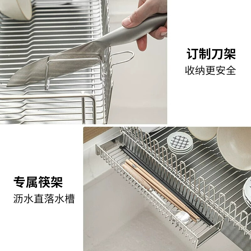 日本霜山厨房沥水架304不锈钢碗碟收纳水槽沥水篮筷子置物架子*