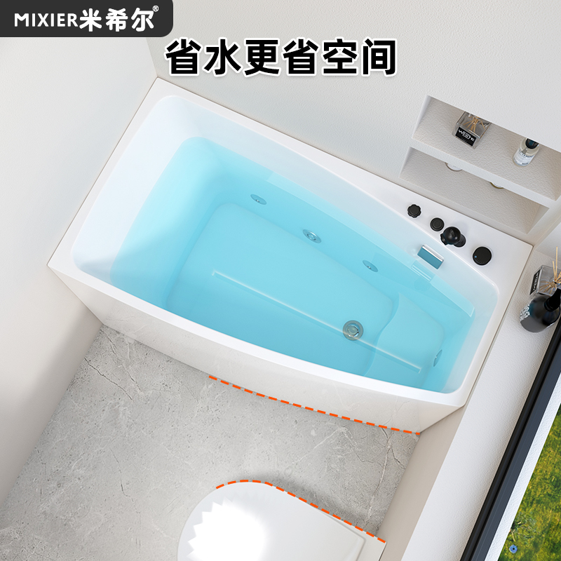 亚克力浴缸家用小户型成人独立日式深泡小型按摩恒温转角浴盆1米