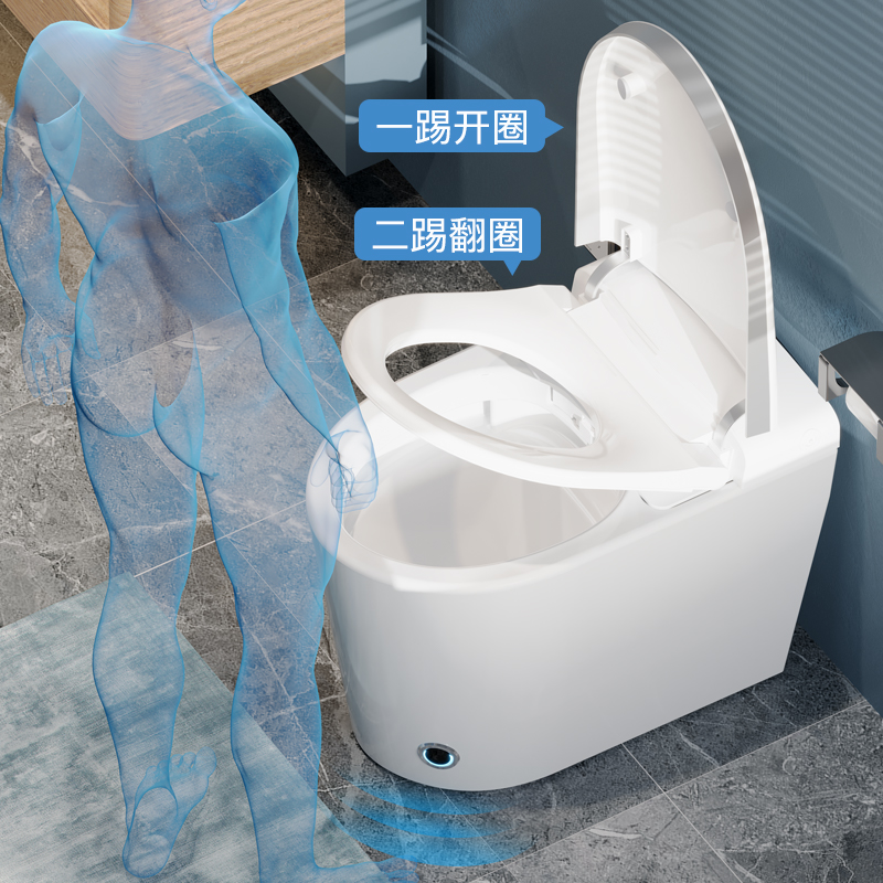 三井全自动智能马桶小户型感应开盖60cm无水压限制坐便器一体机