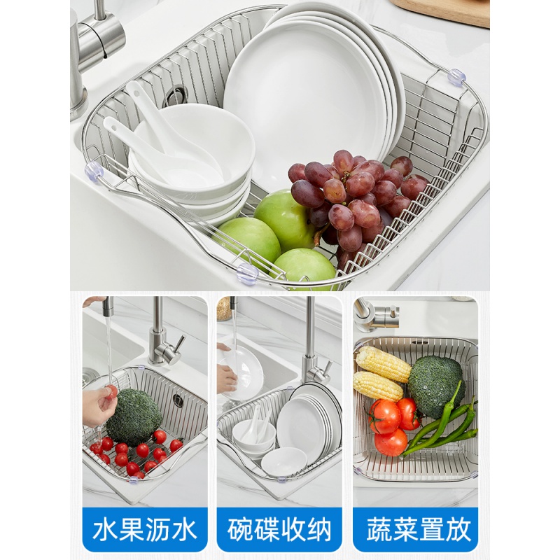 水槽沥水架厨房碗篮不锈钢置物架放碗筷洗碗池沥水篮碗架水池收纳