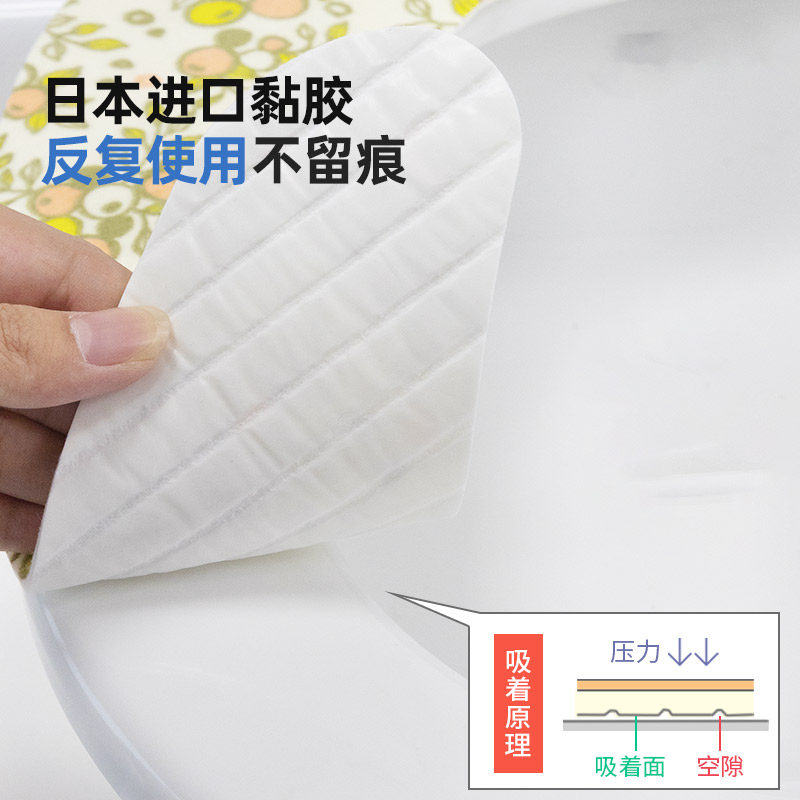 日本LEC吸附式马桶垫抗菌除臭可水洗加厚坐垫家用贴圈坐便器垫圈