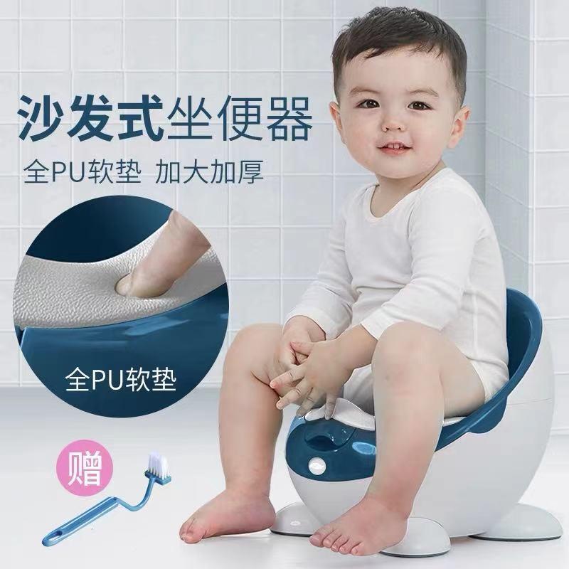 儿童马桶坐便器男孩女宝宝便盆小孩家用尿桶婴儿专用如厕训练神器