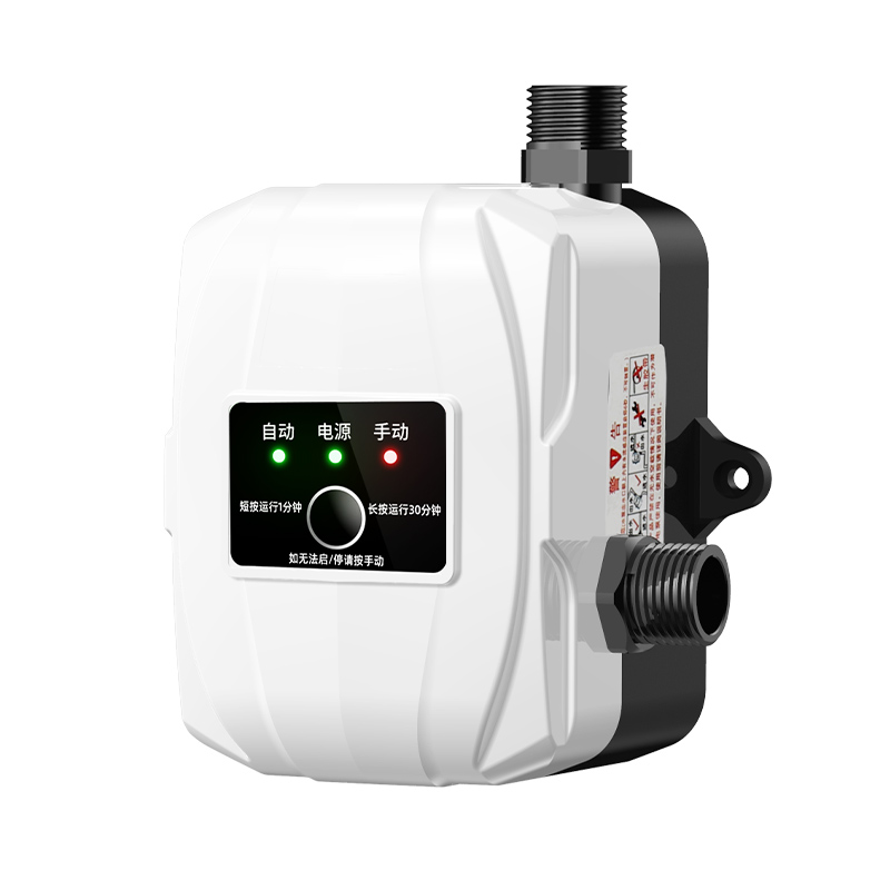 智能马桶增压泵家用增压泵全自动静音热水器增压泵龙头花洒增压泵