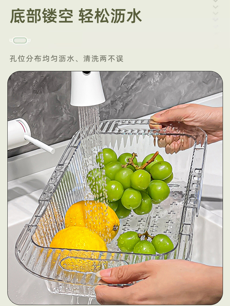 可伸缩沥水篮厨房菜篮子洗菜盆沥水家用客厅水果盘水槽滤水篮神器