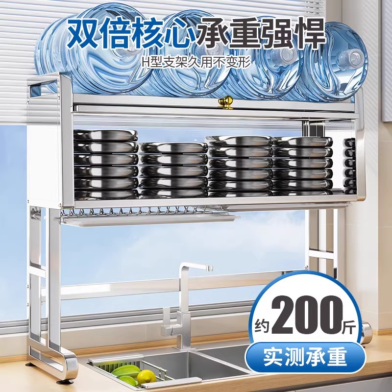 304不锈钢厨房水槽置物架碗架台面碗碟碗盘收纳架碗柜带门沥水架