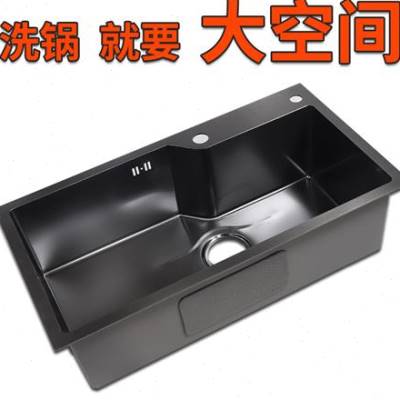 2021韩r版厨房水槽 单槽 洗菜盆单槽盆304不锈钢阶梯洗菜洗碗池槽