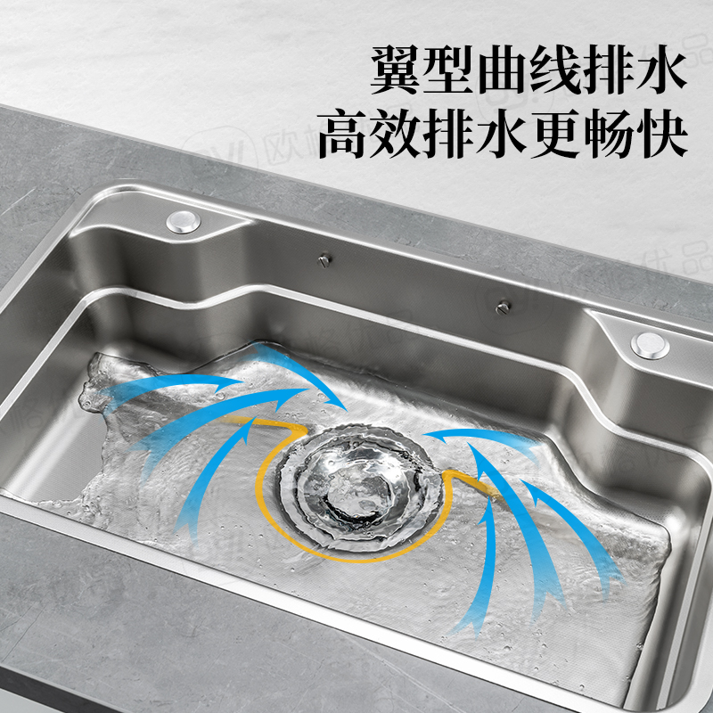 敏敏家水槽日式机能3D多功能厨房大单槽印花纳米陶瓷涂层不锈钢