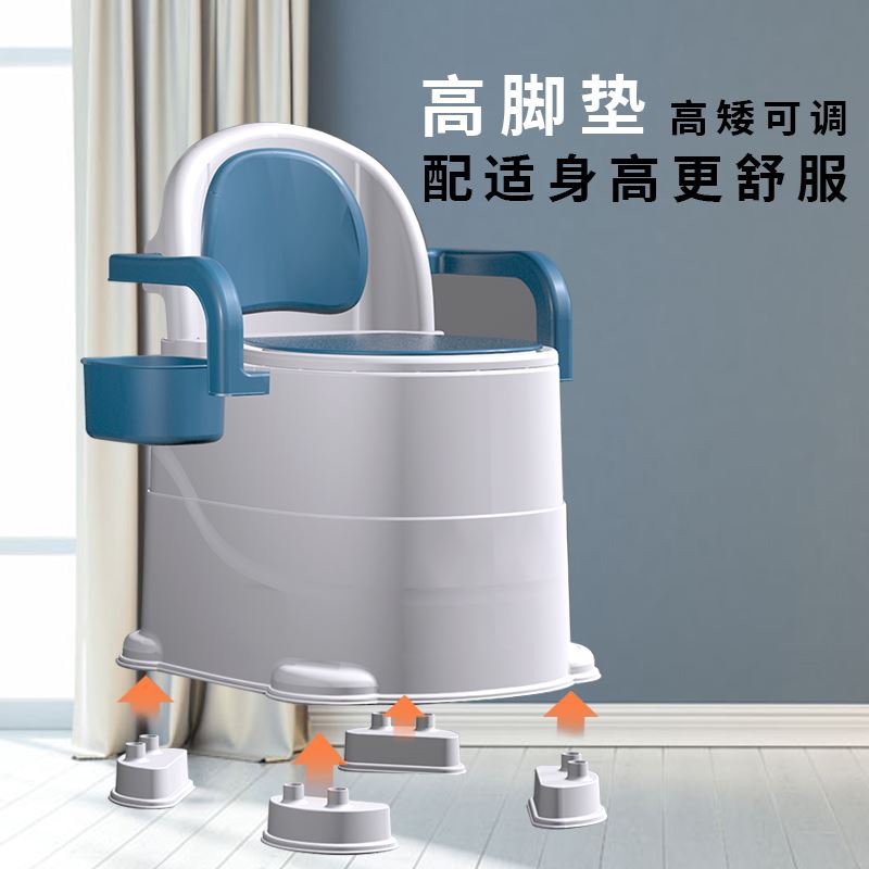 老人孕妇坐便器可移动马桶家用室内简易便携老年人坐便椅尿桶防臭