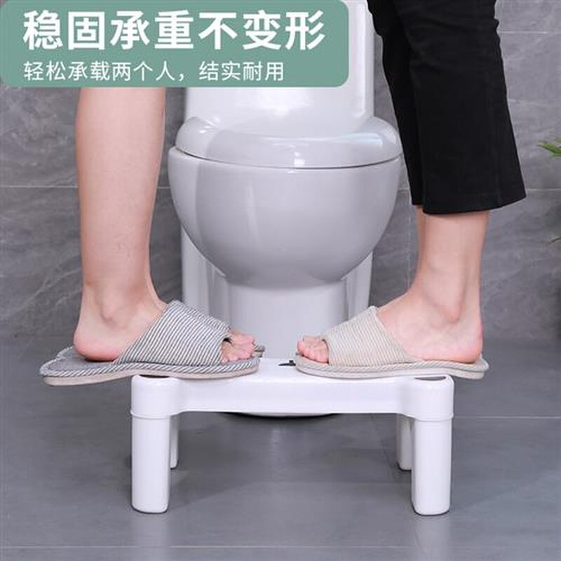 坐便器垫脚凳子家用马桶凳子垫加厚儿童脚踩脚踏凳厕所塑料蹲坑登