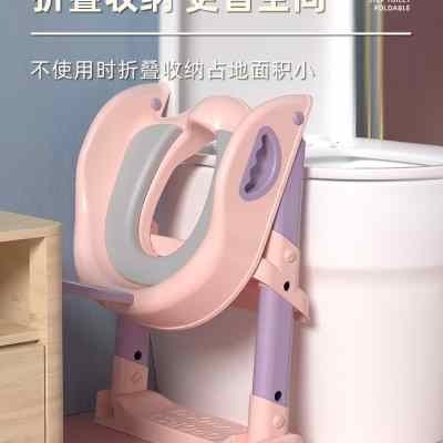 日本JT儿童马桶男女宝宝阶梯架垫盖坐便圈婴儿尿桶凳坐便器楼梯式