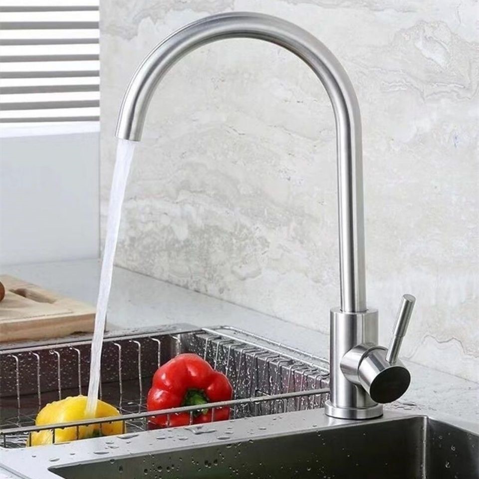 抽拉式冷热水龙头全铜伸缩可旋转厨房洗菜盆洗衣台洗碗池水槽家用