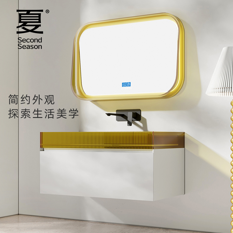 夏透明浴室柜组合2023年新款酒店民宿家用洗手台一体盆柜