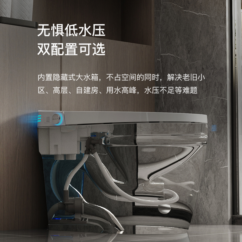 欧斯盾家用智能马桶带水箱自动翻盖一体式坐便器内置泡无水压限制