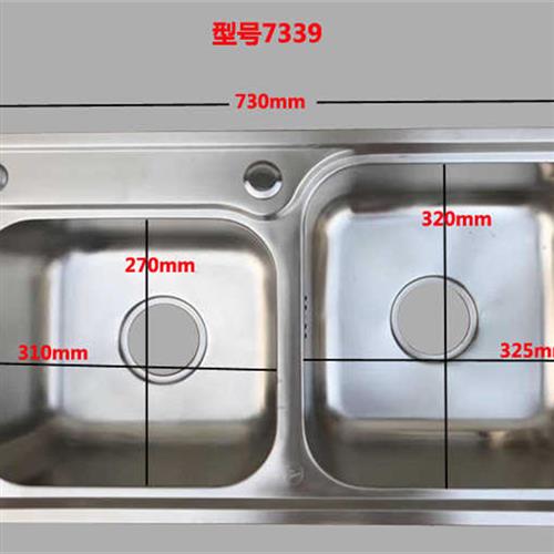 水槽 加厚 加深 左小右大厨房304不锈钢双槽洗菜盆 家用反向洗碗