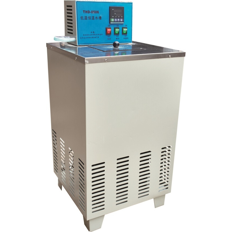 。低温恒温水槽THD-0506卧式立式THD-0510全不锈钢恒温水槽