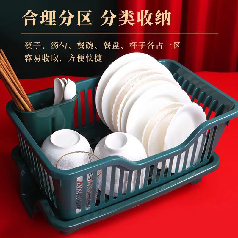 新品厨房水槽沥水碗架餐具滤水篮碗盘筷子置物架多功能双层洗碗收
