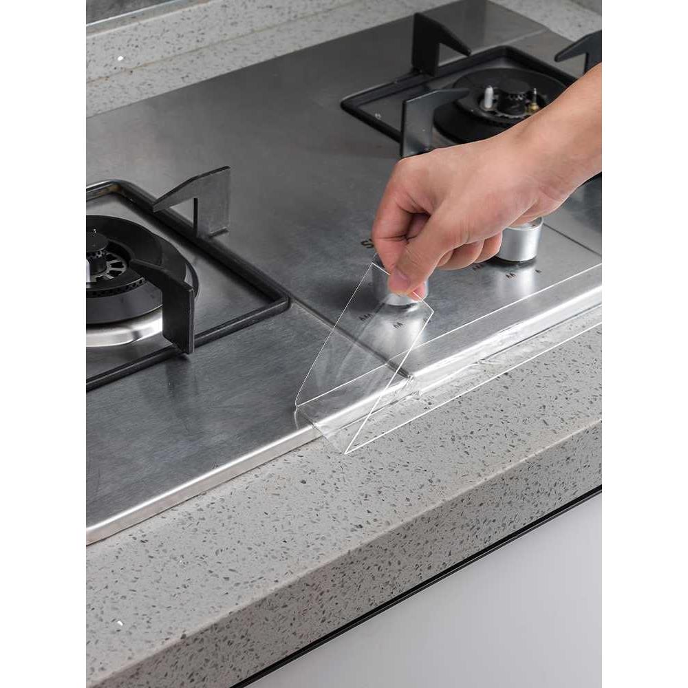 透明厨房水槽防水贴防霉防水胶带马桶边缘缝隙贴水池挡水密封胶贴
