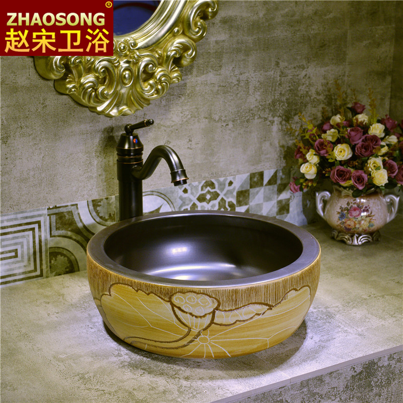 中式复古台上盆大号陶瓷洗手盆卫生间圆形洗面盆家用台盆阳台室外