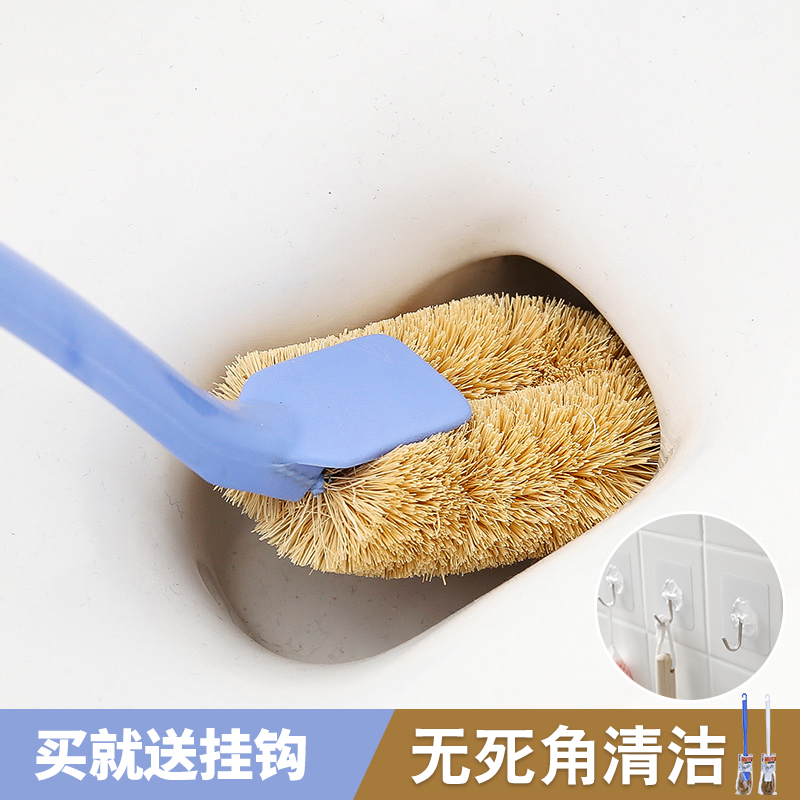 日本进口马桶刷无死角卫生间马桶刷坐便器毛洁厕刷厕所刷子