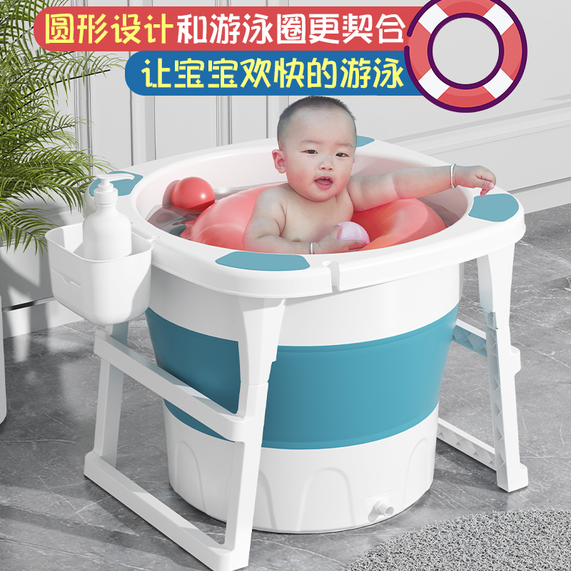 家用泡澡桶大人折叠浴缸成人沐浴桶儿童洗澡桶宝宝全身圆形洗澡盆