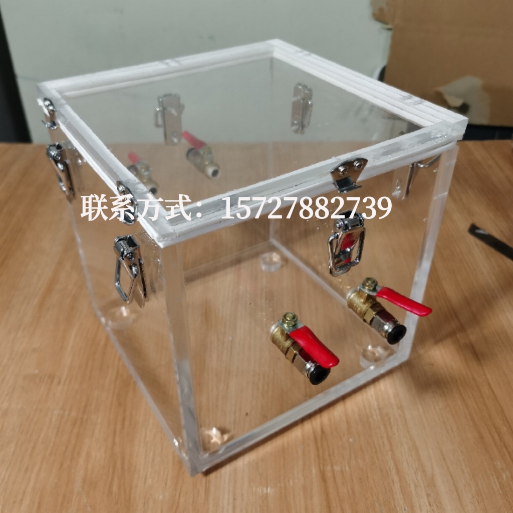 高透明亚克力板定制展示盒子有机玻璃真空箱定做密封箱实验箱水槽