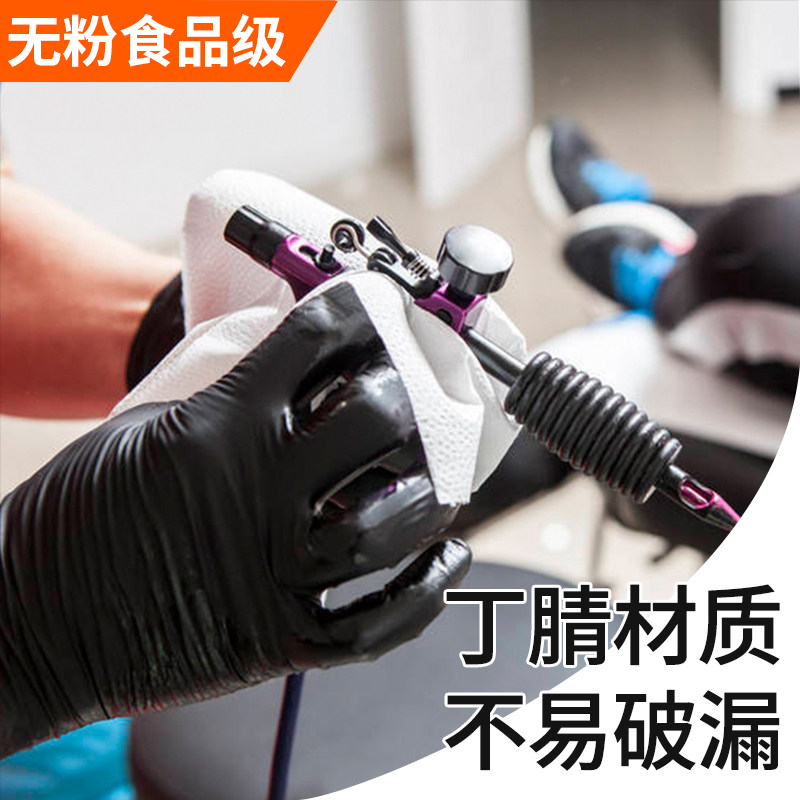 加厚 丁腈食品级专用一次性手套手膜橡胶PVC耐用洗碗家务厨房餐饮
