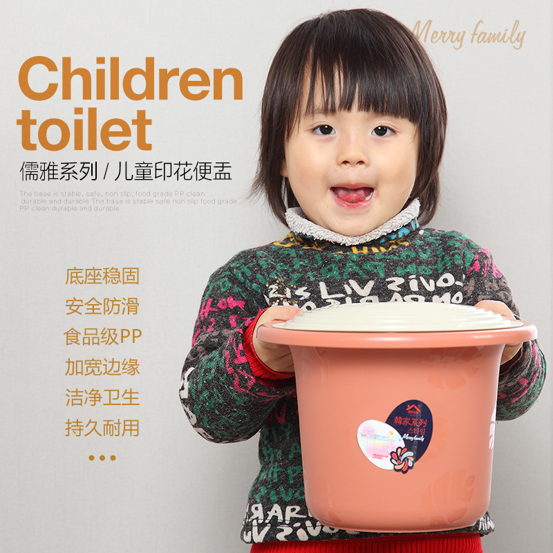 痰盂塑料加厚儿童家用便盆尿壶坐便器男女带盖小成人尿盆宝宝尿桶