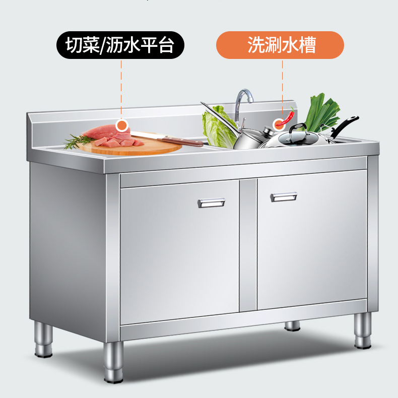 水池水槽厨房洗菜盆洗碗盆简易单槽支架带一体双槽储物不锈钢柜子
