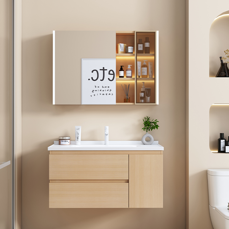 日式原木风浴室柜组合陶瓷一体盆卫生间洗脸洗手盆柜洗漱台新款