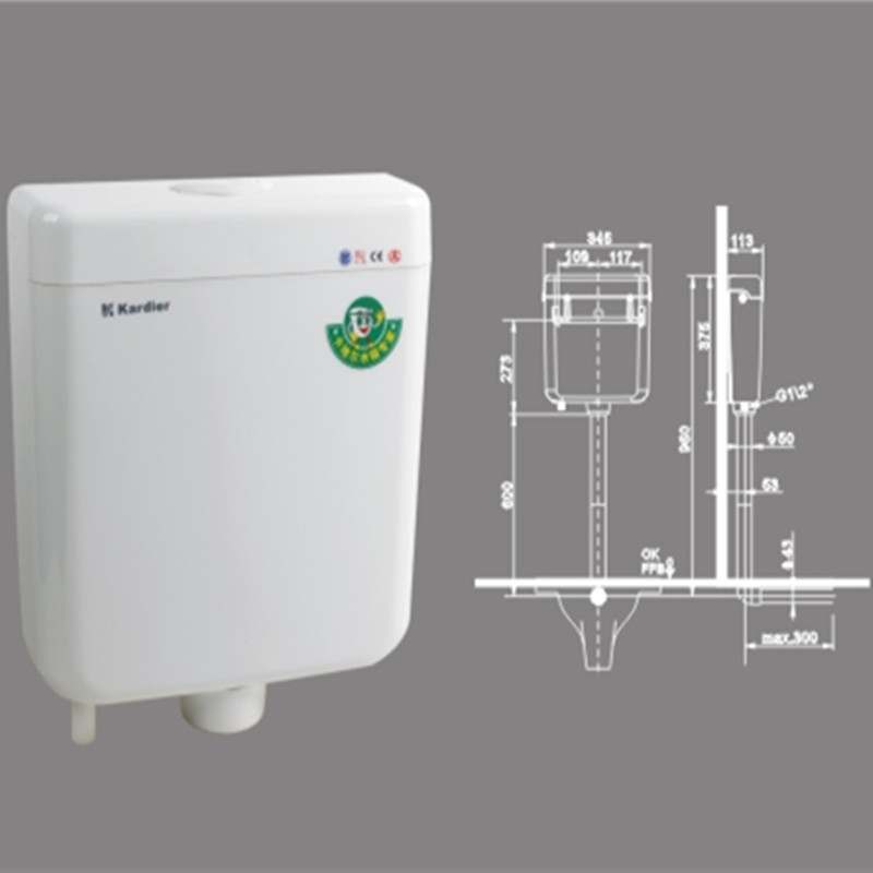 KDR0068B卡地尔塑钢厕所节能冲水箱挂墙蹲便器卫浴卫生间双按水箱
