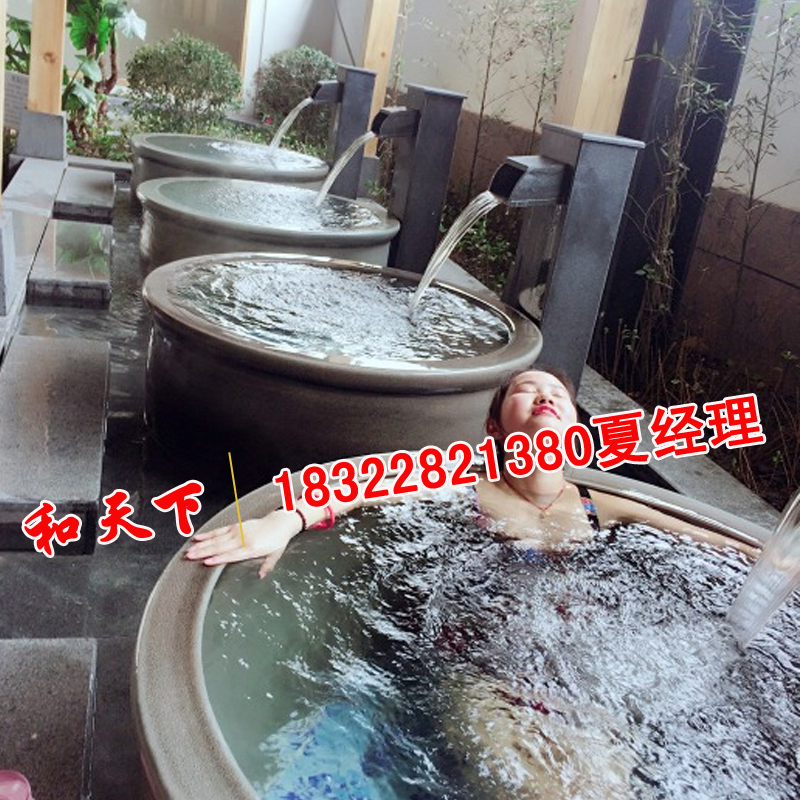 景德镇陶瓷泡澡缸一米一二日式温泉洗浴缸泡缸圆形户外风吕水缸厂