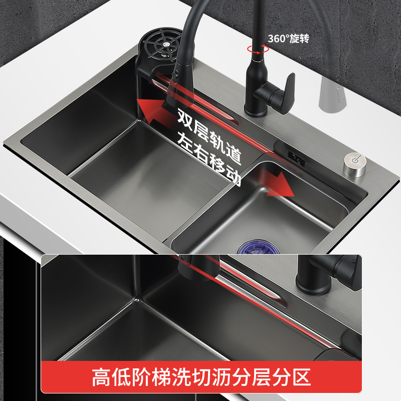 多功能纳米大单槽SUS304不锈钢枪灰水槽台下上洗菜盆洗碗池厨房