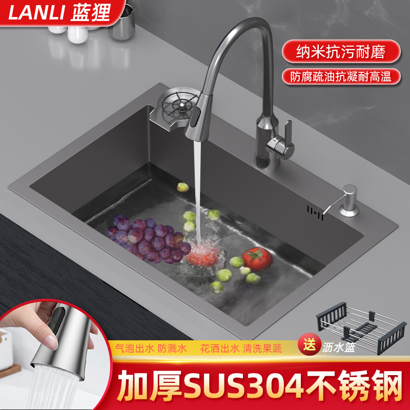 枪灰厨房水槽大单槽304不锈钢纳米家用洗菜盆洗菜池台上盆洗碗池