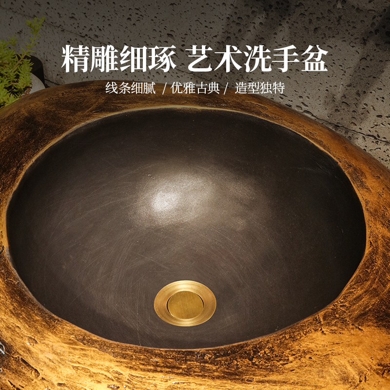 新中式实木组合浴室柜阳台柜洗脸盆复古洗手盆落地式卫生间台盆柜