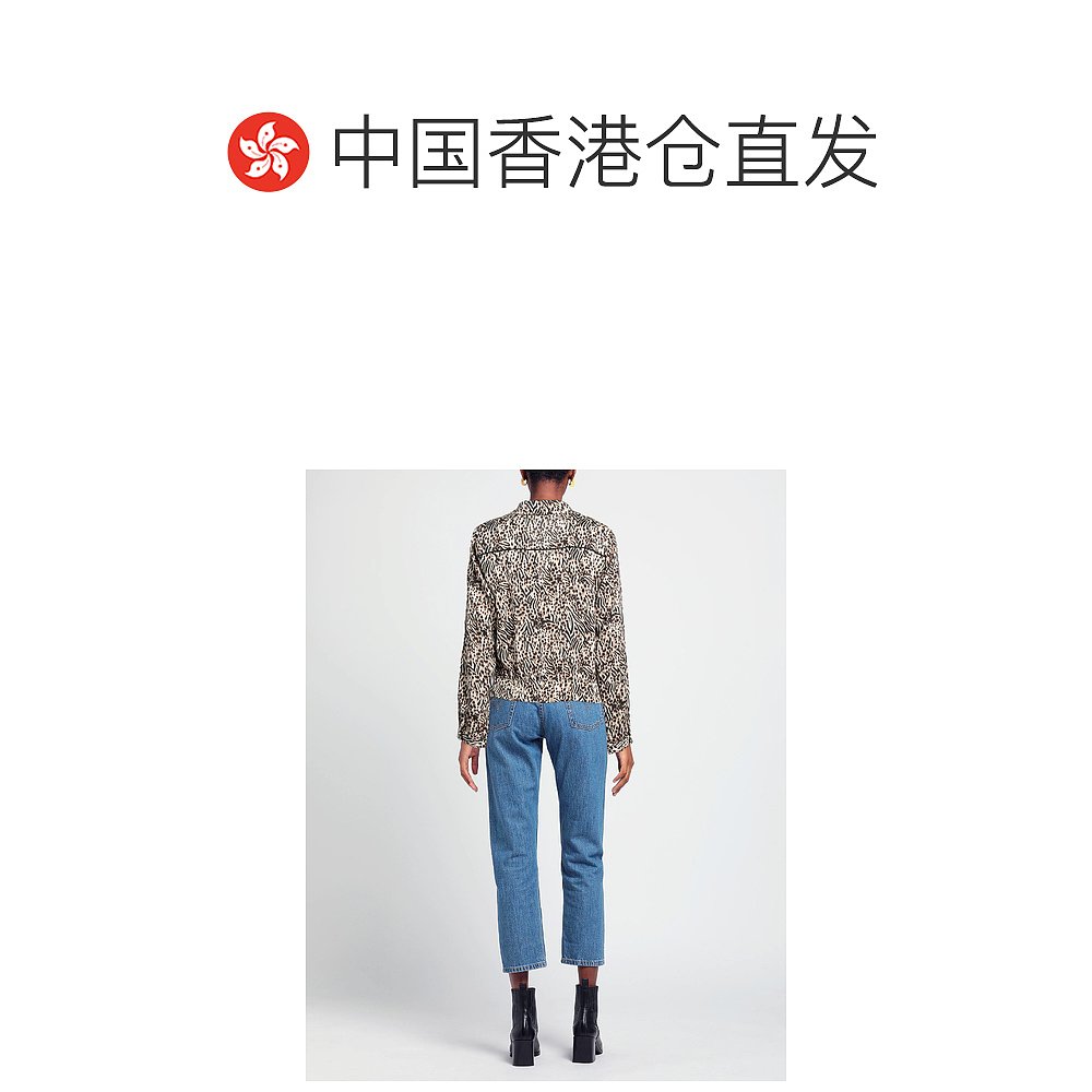 香港直邮潮奢 Suncoo 女士Blouses 花纹衬衫