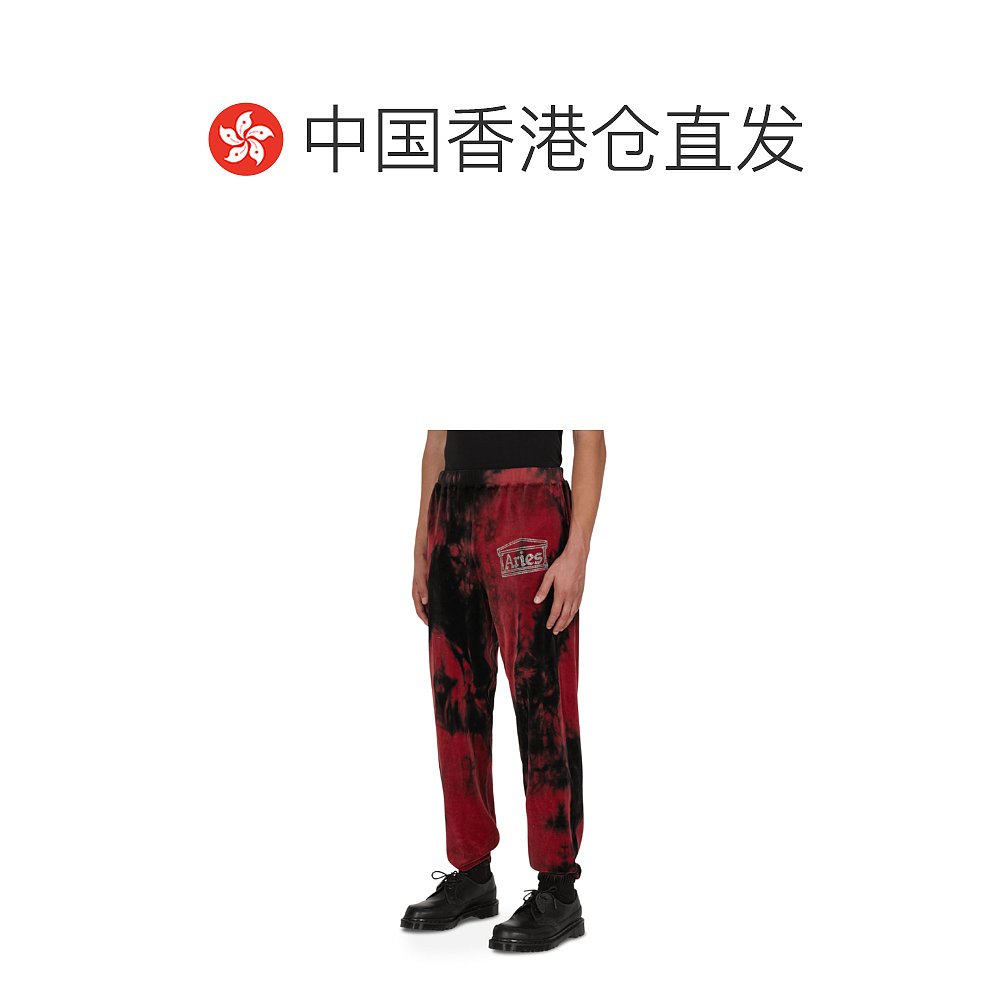 香港直邮潮奢 Aries 男士人造钻石天鹅绒红色运动裤
