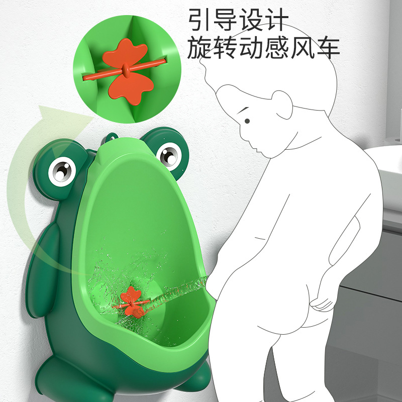 儿童小便器男宝宝尿便器站立式尿桶男童尿壶马桶男孩专用尿盆坐便