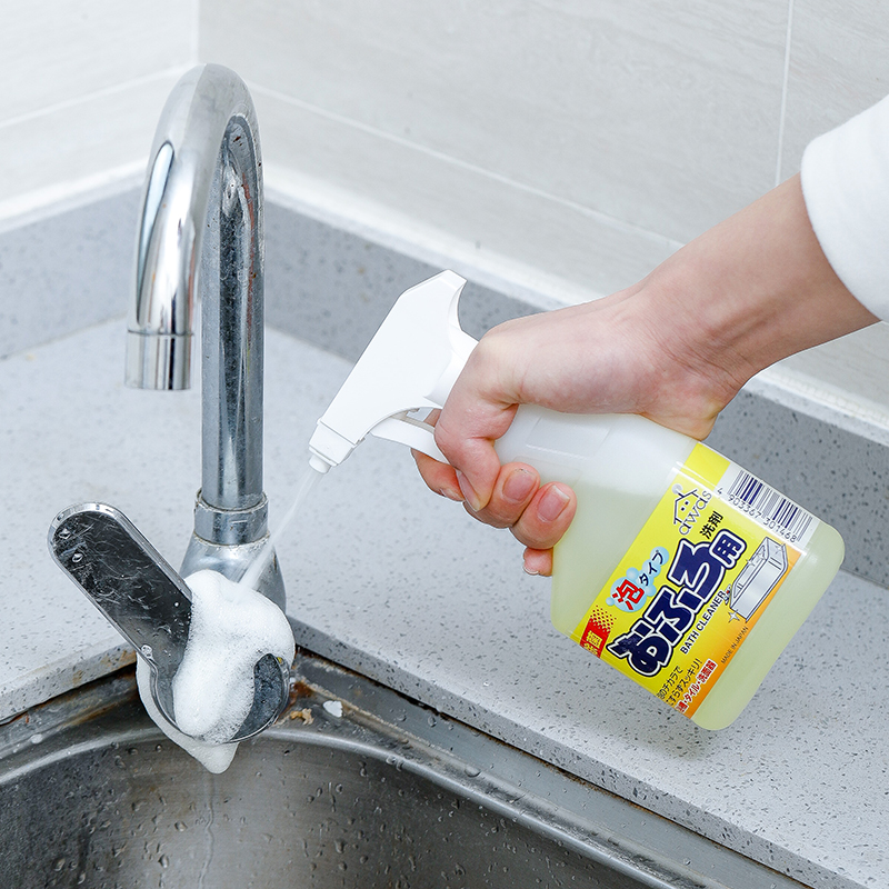 日本进口浴室清洁剂卫生间清洗神器浴缸强力除垢剂瓷砖去污清洗剂