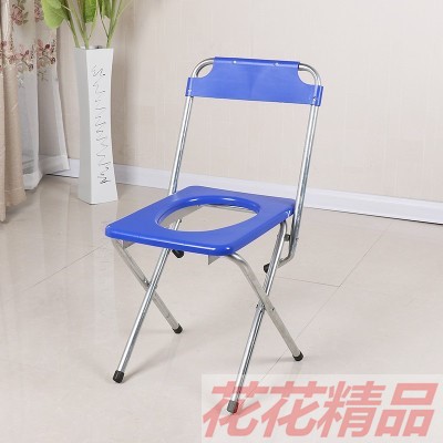 坐便椅子式可折叠厕所移动马桶座椅孕妇坐便器老人蹲坑改拉屎凳子