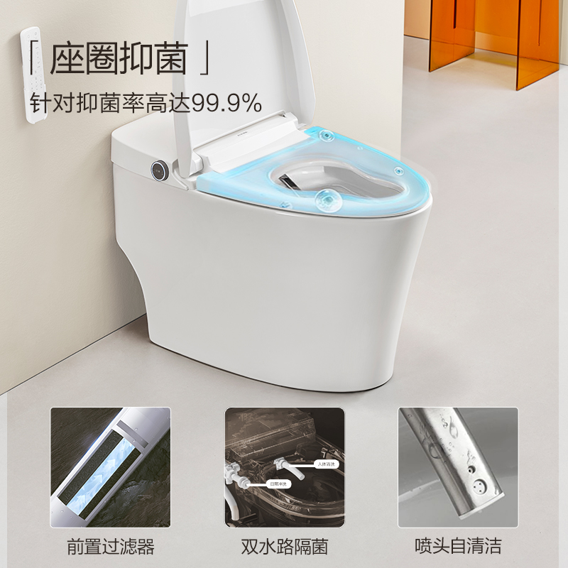 新款安华卫浴家用智能马桶带水箱低无水压限制座坐便器脚感NiL105