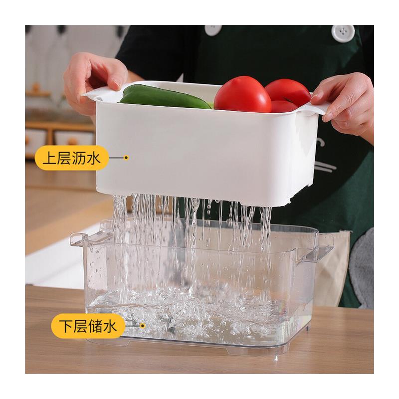 沥水篮家用厨房双层沥水神器水果盘水槽滤水菜篓淘洗菜篮子洗菜盆