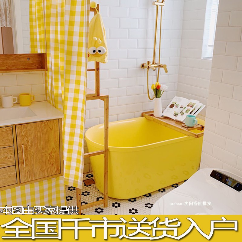 久程亚克力浴缸温泉独立浴缸亚克力浴盆彩色日式小户型