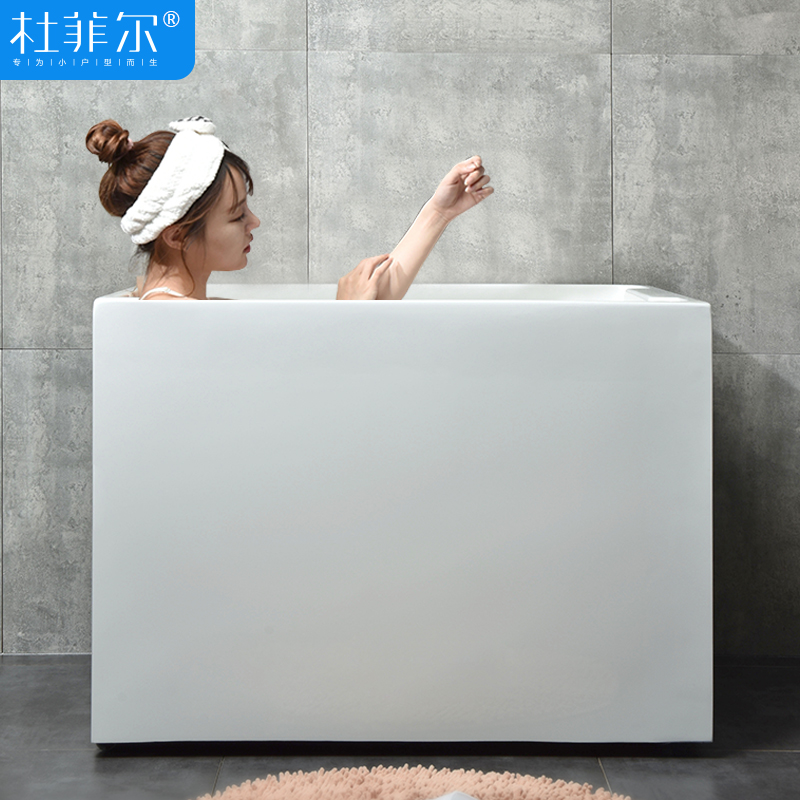 日式极简亚克力无缝小型浴缸独立式迷你加深66泡澡成人家用浴