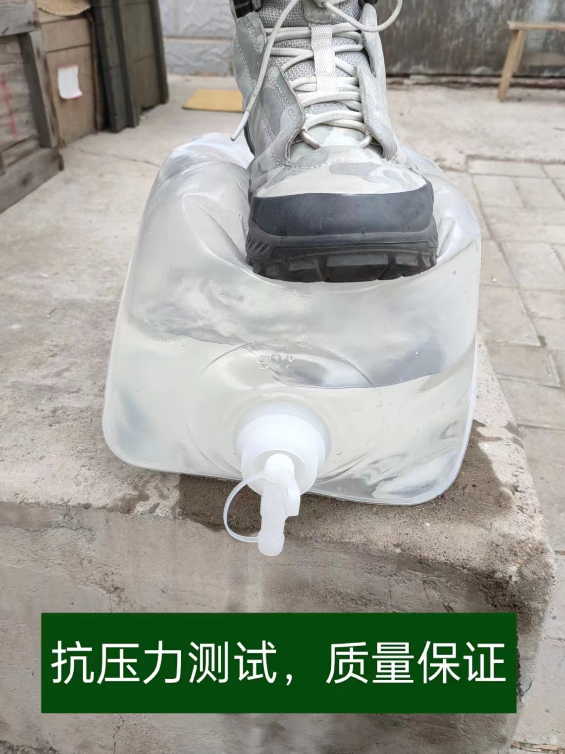 包邮户外班用野炊10升折叠桶 10软水桶 包装塑料桶 带龙头水袋